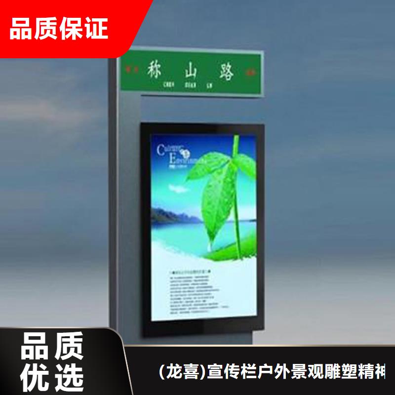 户外立式指路牌灯箱生产厂家有样品