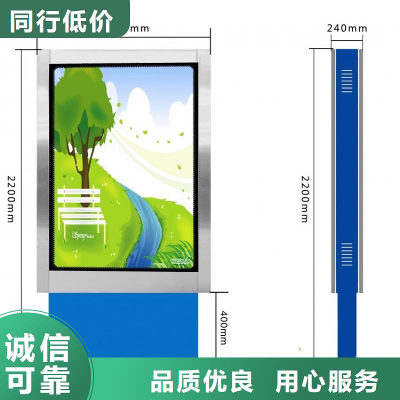 指路牌燈箱制作直銷價格