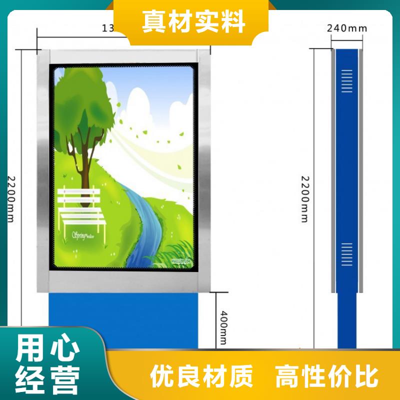 消防指路牌燈箱性價比高
