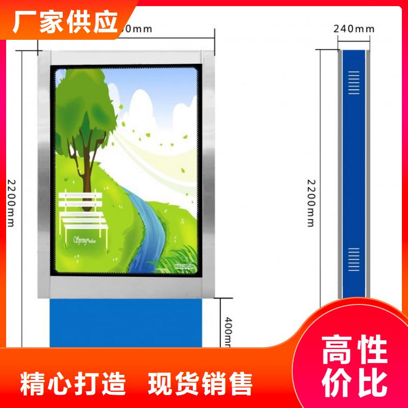 戶外指路牌燈箱發貨及時