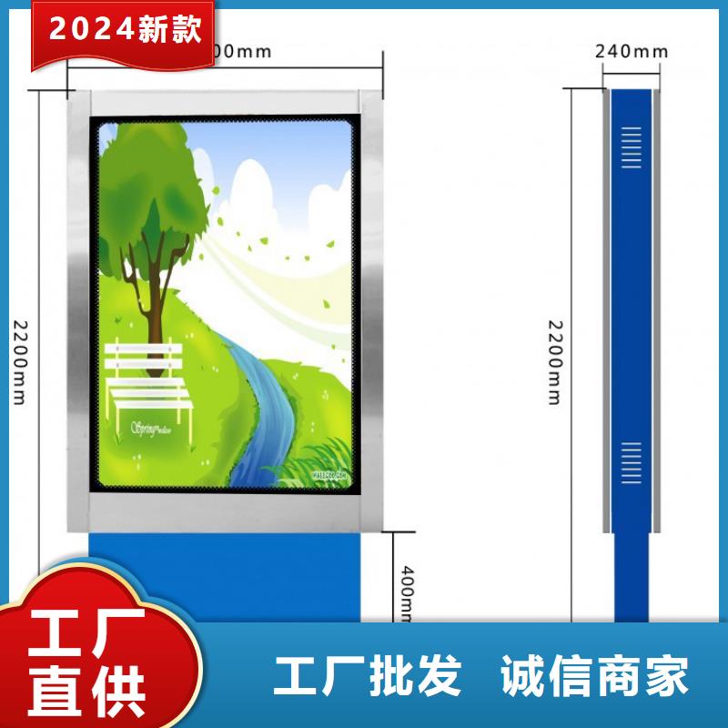 优选：定制指路牌灯箱工厂