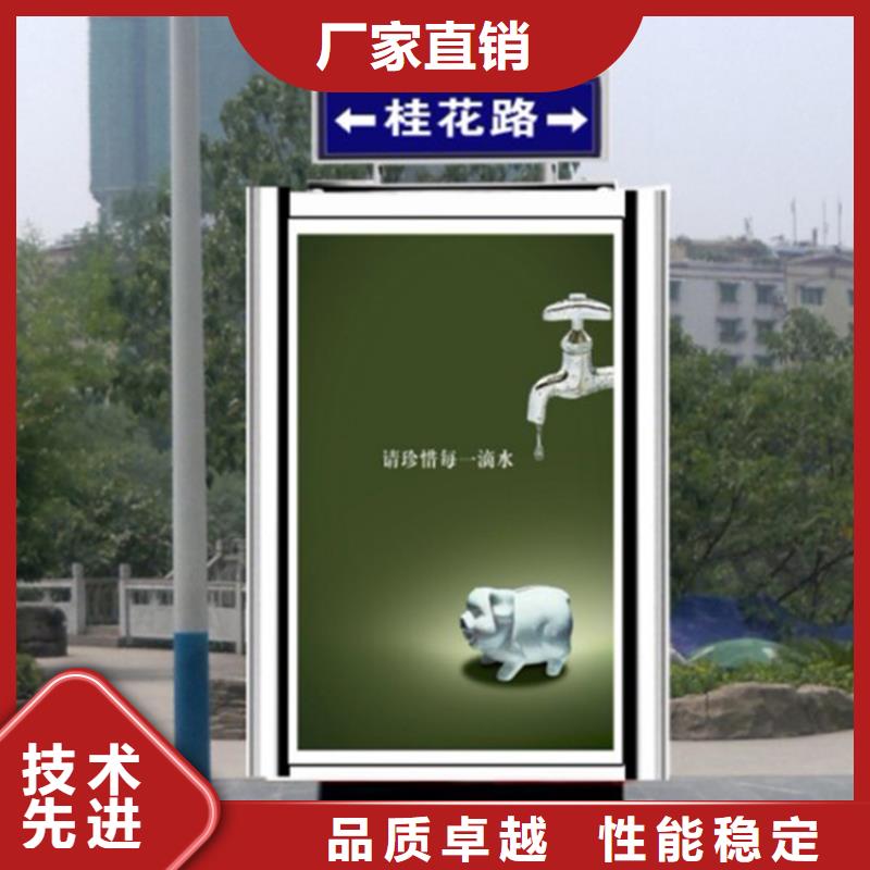 立式指路牌灯箱量大从优