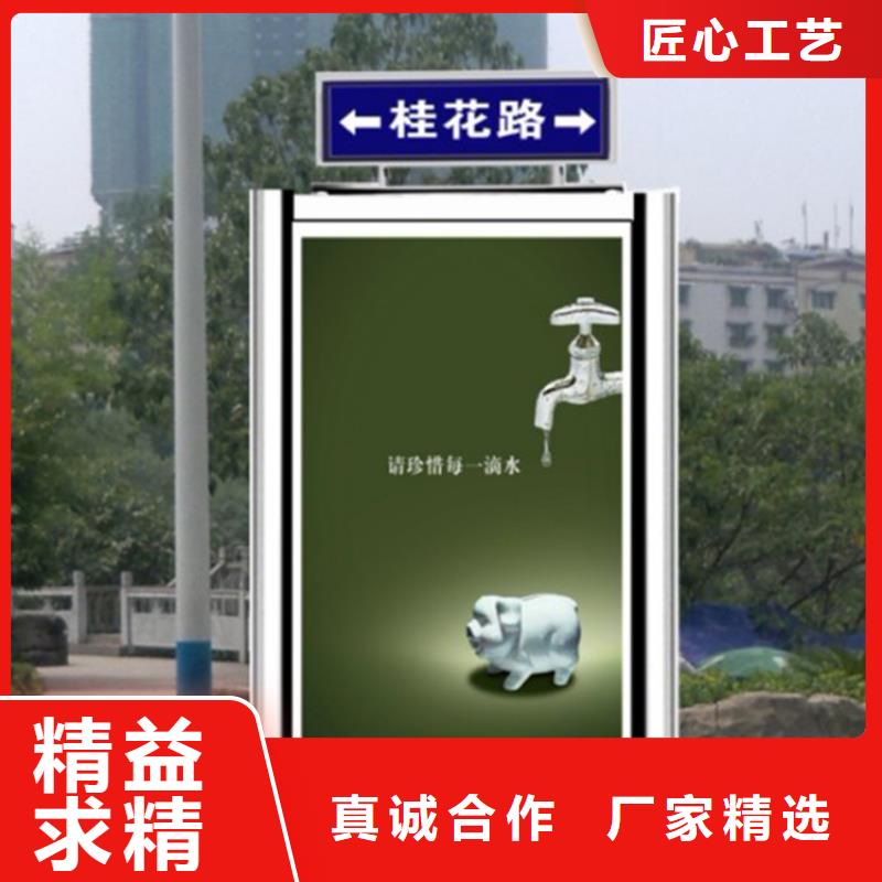 销售公园景区指路牌灯箱的本地厂家