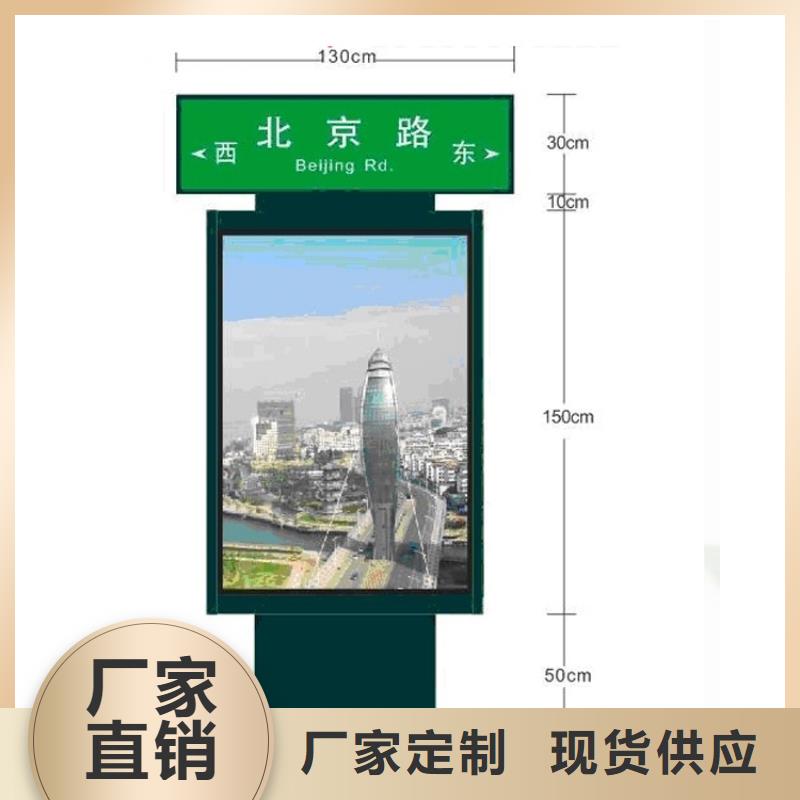 价格合理的定制指路牌灯箱生产厂家