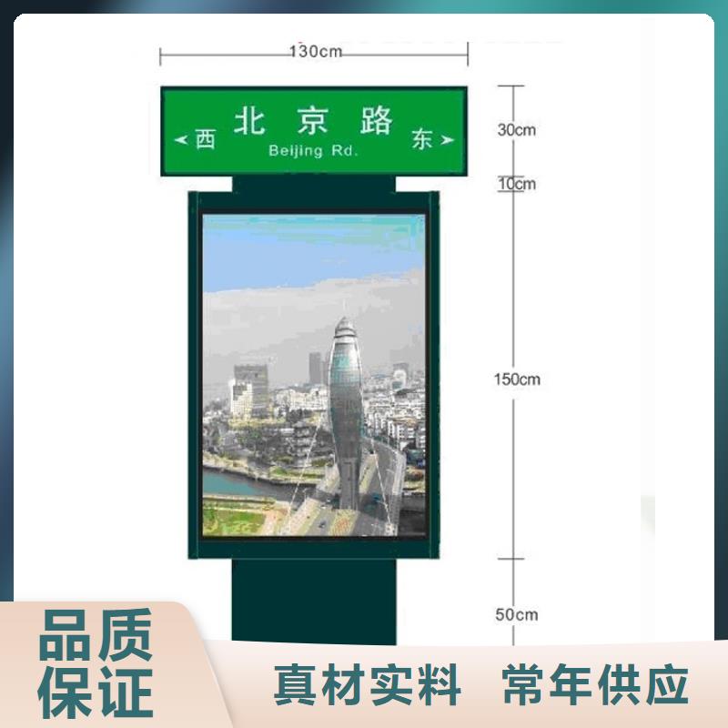 戶外指路牌燈箱10年經驗