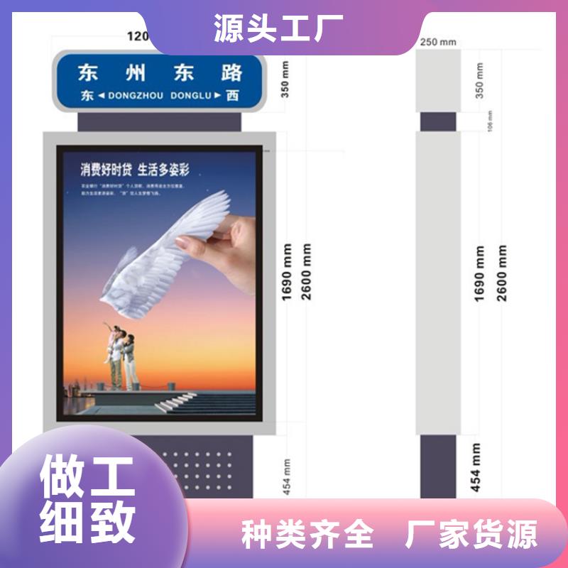 戶外指路牌燈箱報價