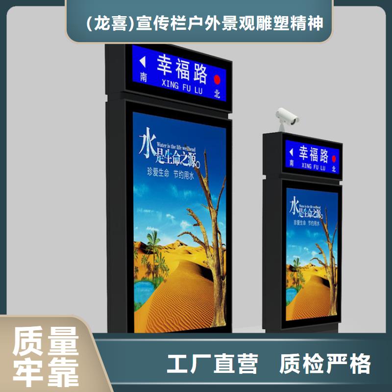 户外立式指路牌灯箱生产厂家有样品