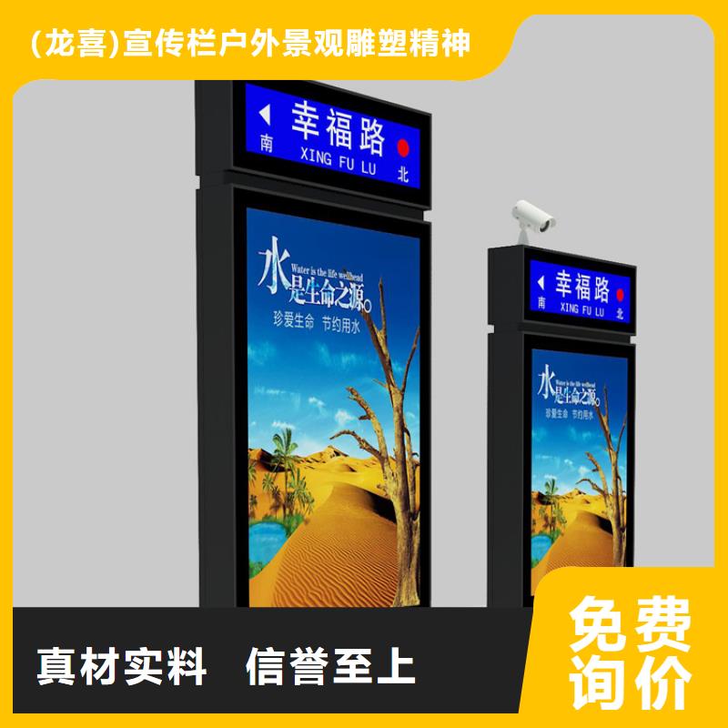 戶外立式指路牌燈箱足量供應