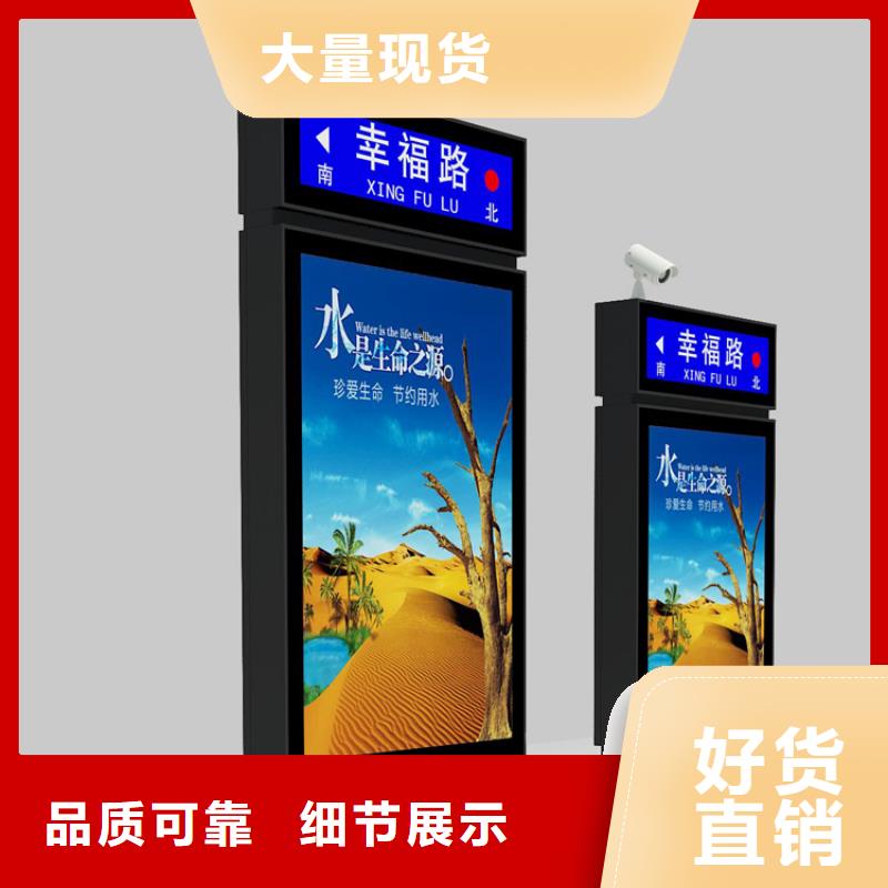 戶外立式指路牌燈箱本市配送