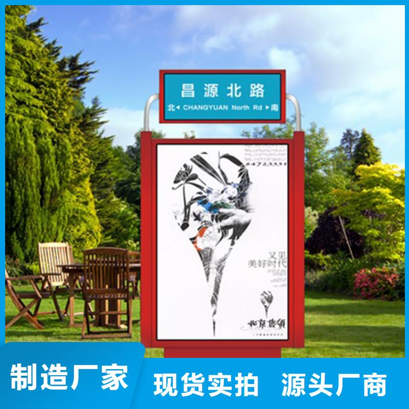 戶外立式指路牌燈箱工廠貨源