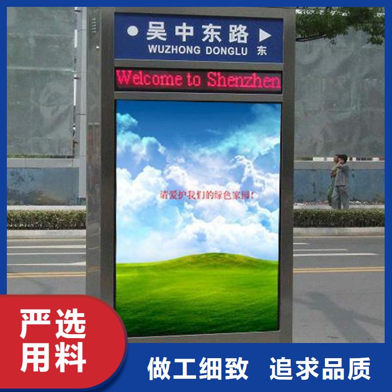 可信賴的戶外立式指路牌燈箱生產廠家