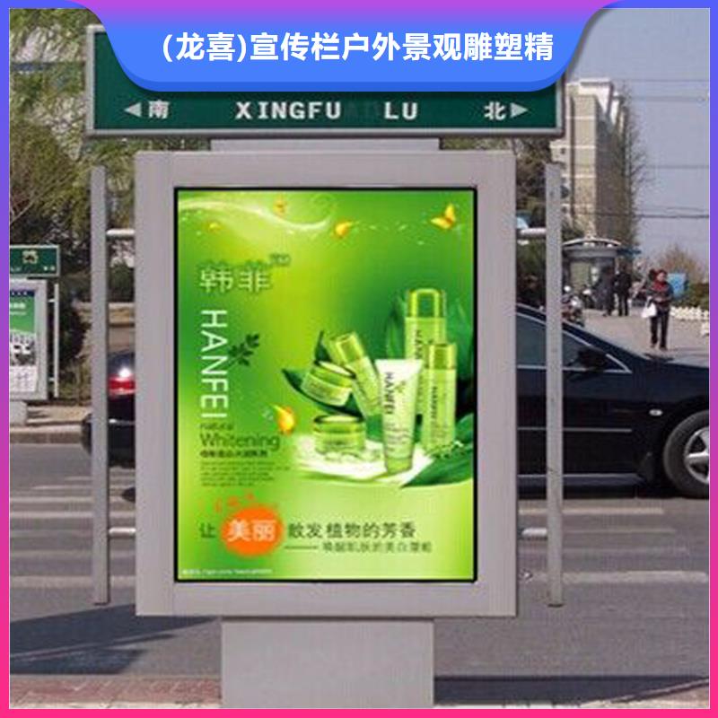 户外立式指路牌灯箱生产厂家欢迎致电