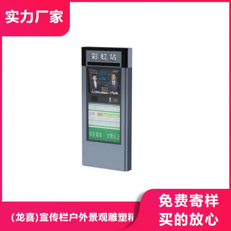 供應定制指路牌燈箱_誠信企業