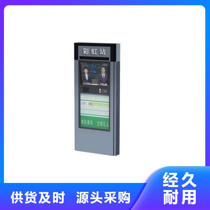 做户外立式指路牌灯箱的厂家