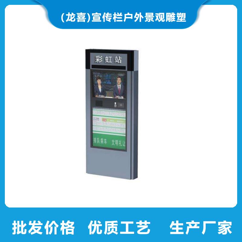 户外立式指路牌灯箱货到付款
