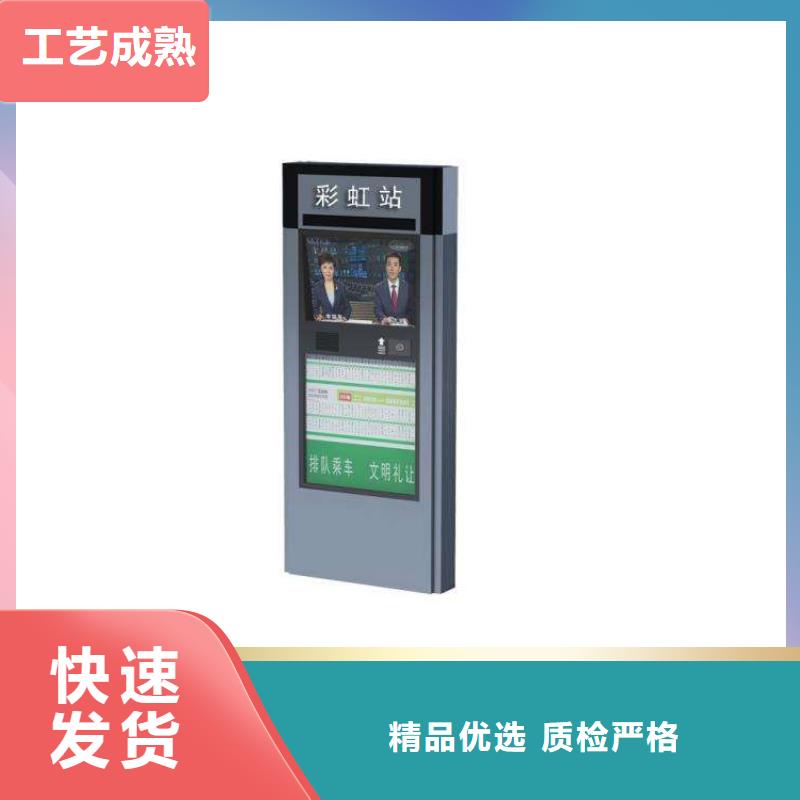 指路牌燈箱參數(shù)