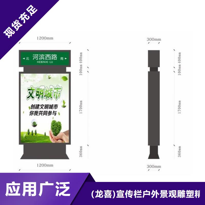 户外立式指路牌灯箱厂家-售后服务好