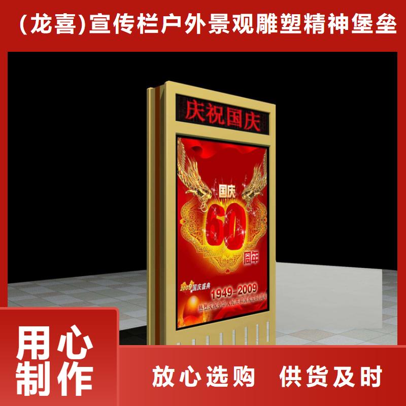 歡迎訪問-定制指路牌燈箱