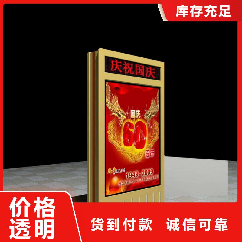 不銹鋼指路牌燈箱采購(gòu)熱線