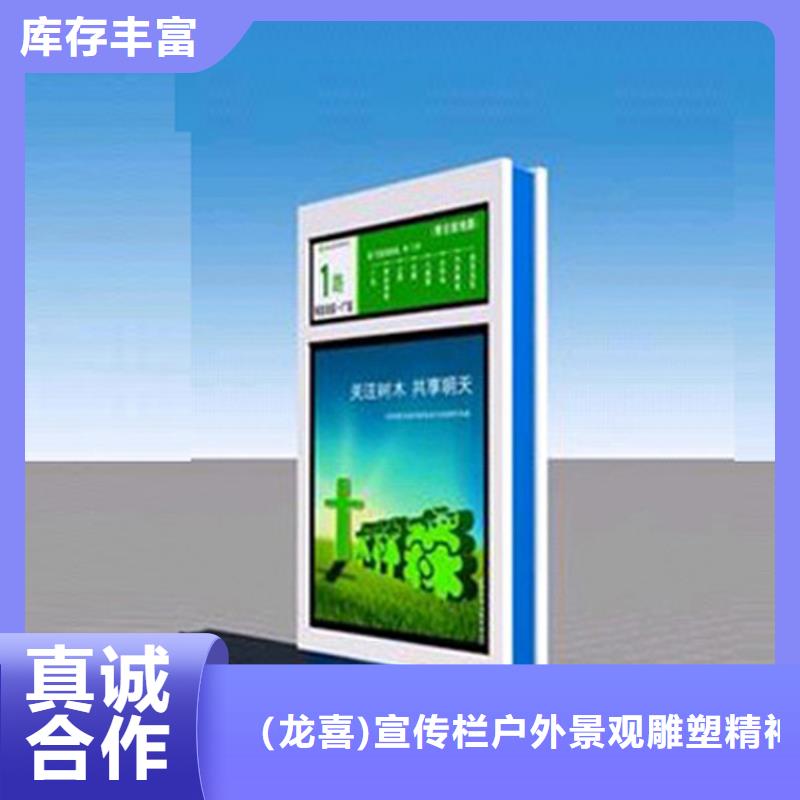 户外立式指路牌灯箱货到付款