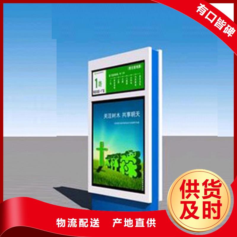 地下車庫指路牌燈箱價格發貨快
