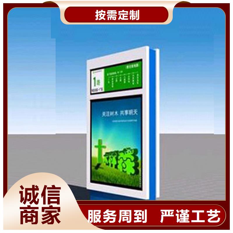 指路牌燈箱泰誠廣告專業(yè)10年品質(zhì)優(yōu)