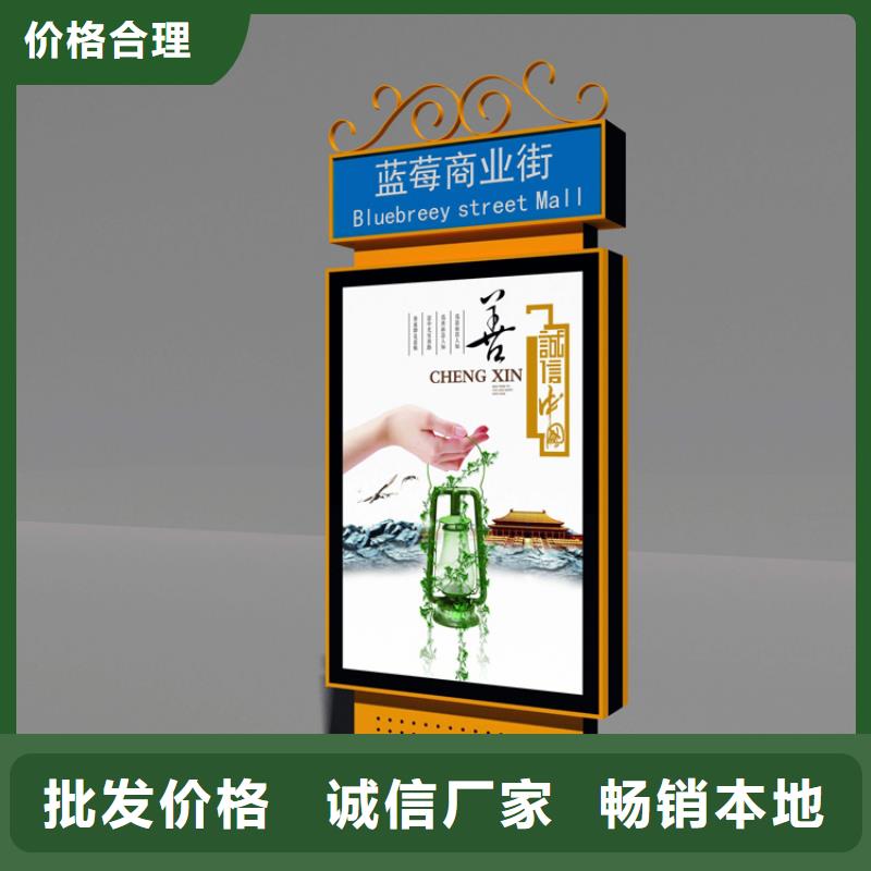 不銹鋼指路牌燈箱暢銷全國