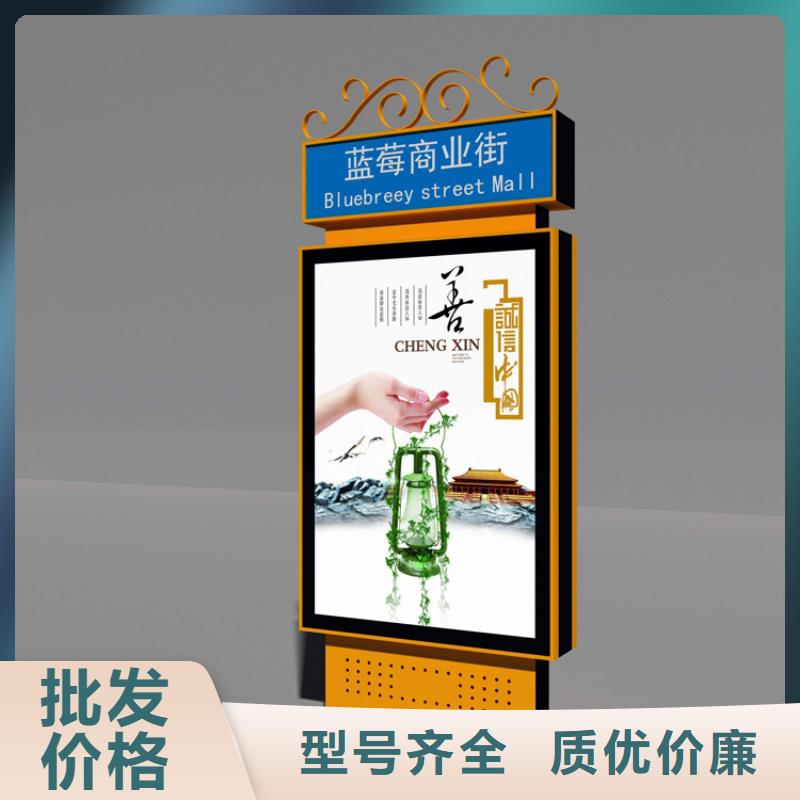 戶外立式指路牌燈箱費用