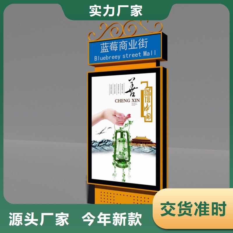 专业生产制造定制指路牌灯箱供应商