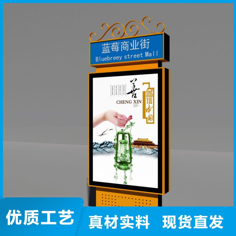 網紅路名牌指路牌燈箱暢銷全國