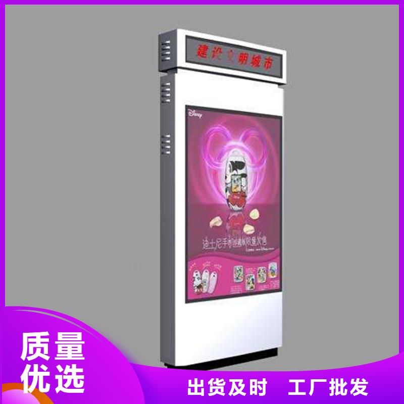 指路牌燈箱制作廠家價格現(xiàn)貨報價