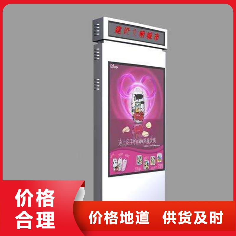 【圖】戶外立式指路牌燈箱廠家直銷