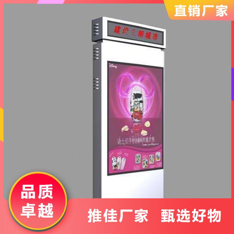 指路牌燈箱制作型號齊全