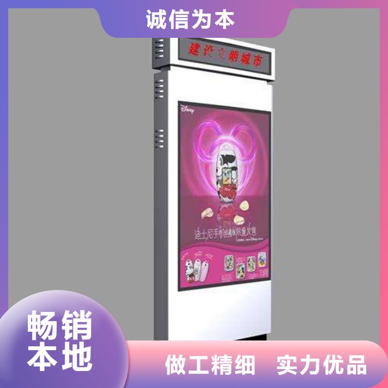 公園指路牌燈箱性價比高