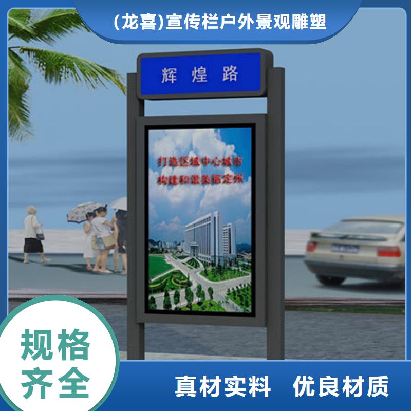 戶外立式指路牌燈箱專業(yè)定制