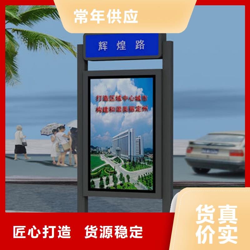指路牌燈箱制作流程供應商