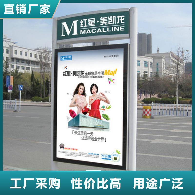 花草牌指路牌燈箱終身質(zhì)保