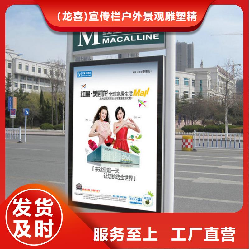 指路牌燈箱行業報告發貨及時