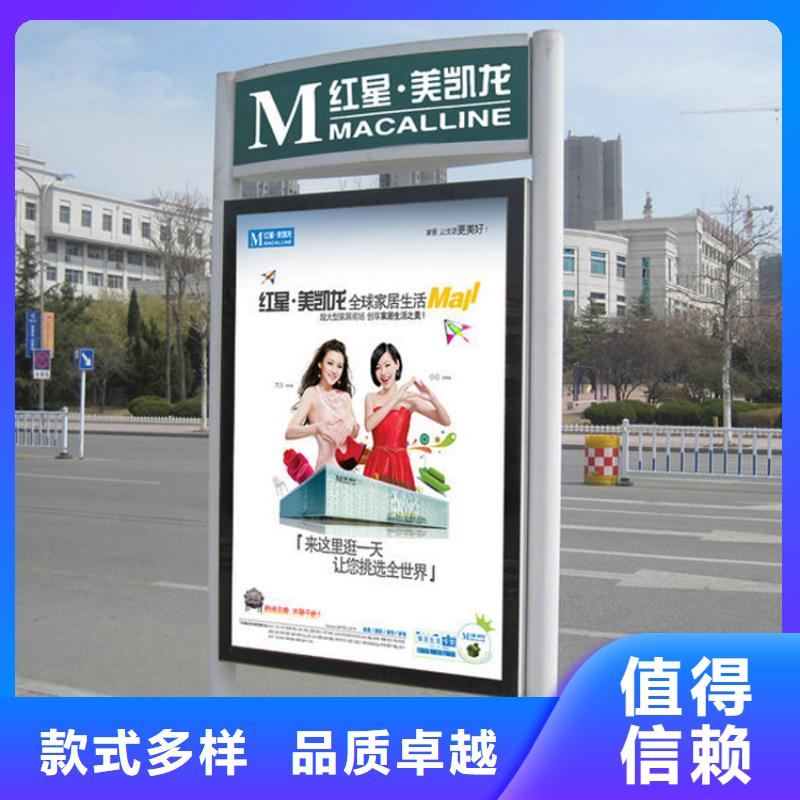 戶外指路牌燈箱歡迎咨詢