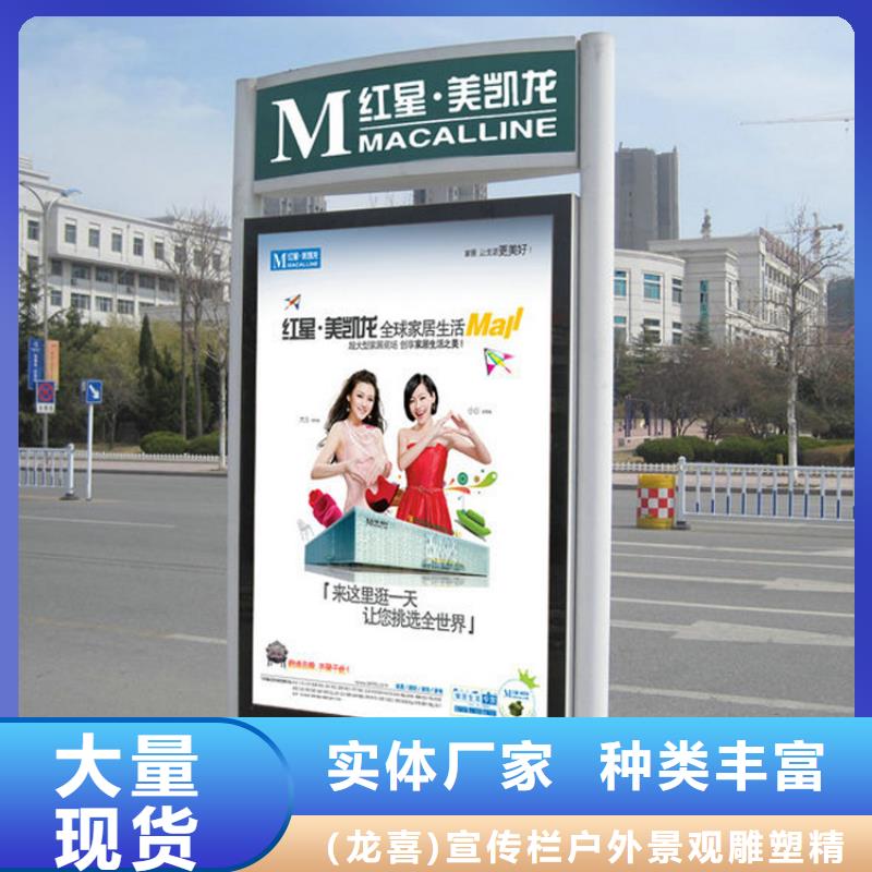 不銹鋼指路牌燈箱 本地廠家放心購買