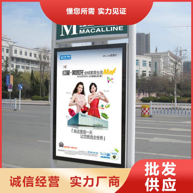 定制指路牌燈箱-定制指路牌燈箱品質(zhì)保證