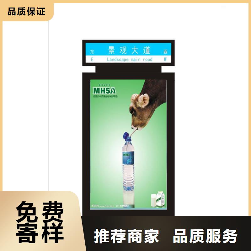 花草牌指路牌燈箱施工隊伍