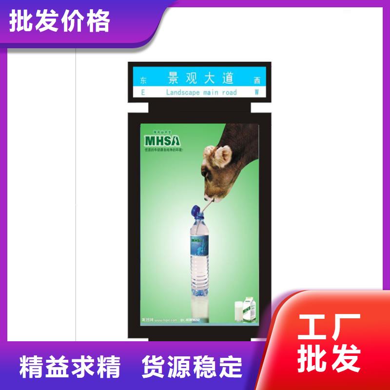 地下車庫指路牌燈箱廠家學(xué)校