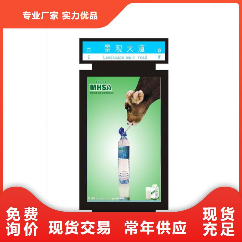 指路牌燈箱制作直銷價格