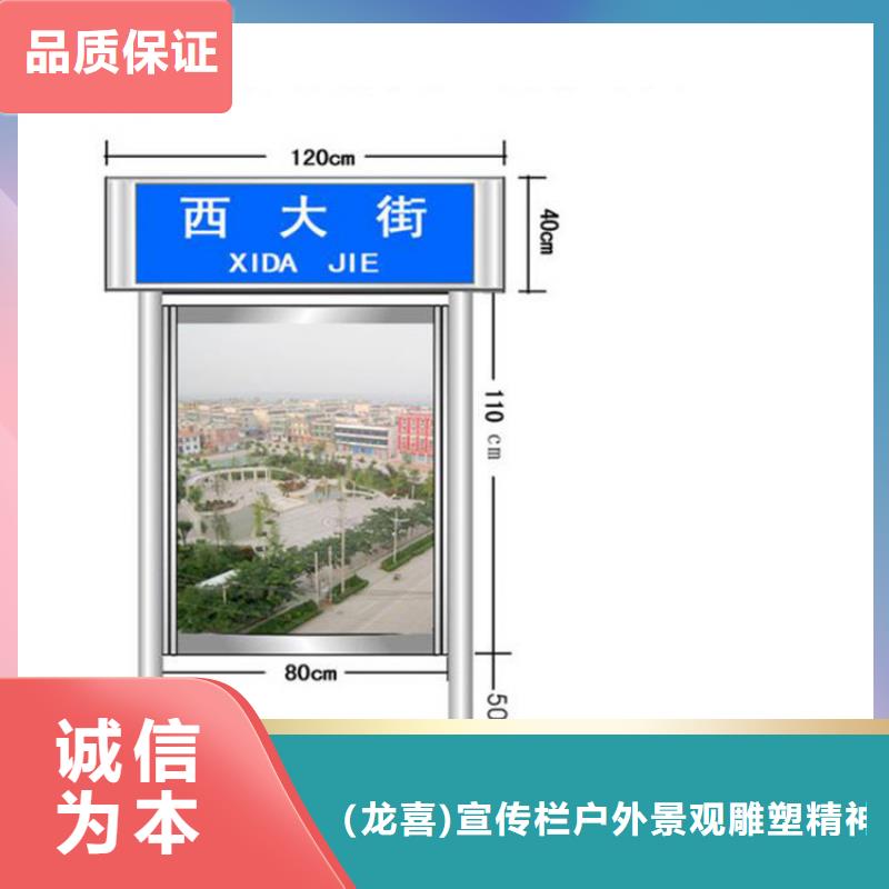 停車庫指路牌燈箱廠家