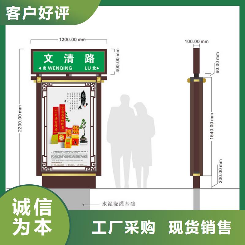 #户外立式指路牌灯箱厂家