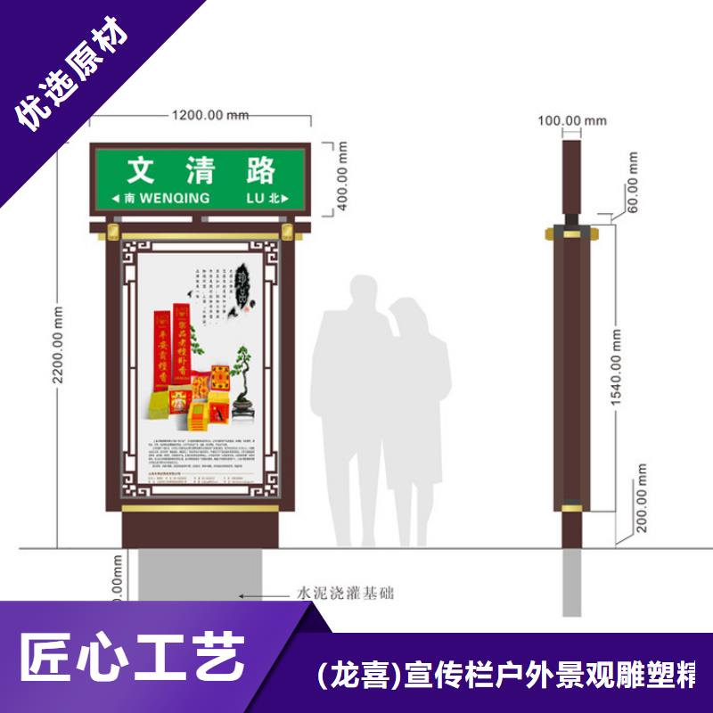 立式指路牌灯箱量大从优