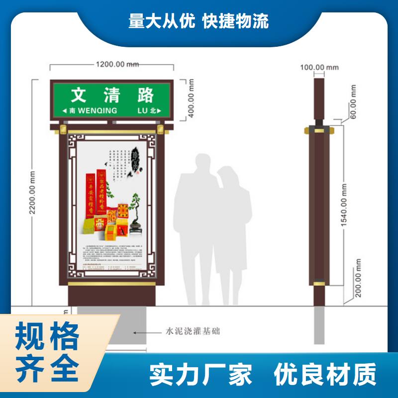規(guī)格全的公園景區(qū)指路牌燈箱生產(chǎn)廠家