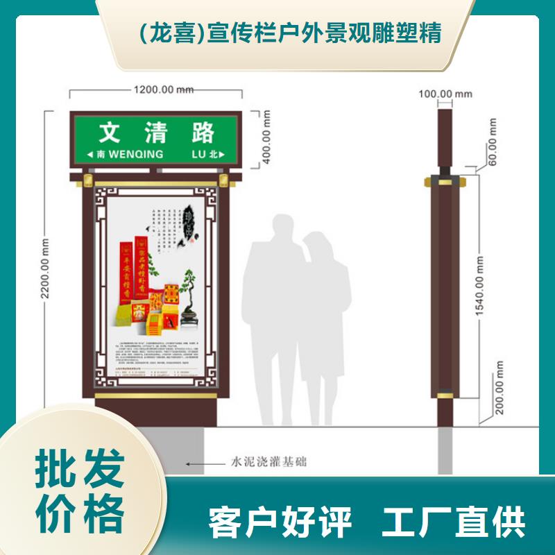 可信赖的户外立式指路牌灯箱生产厂家