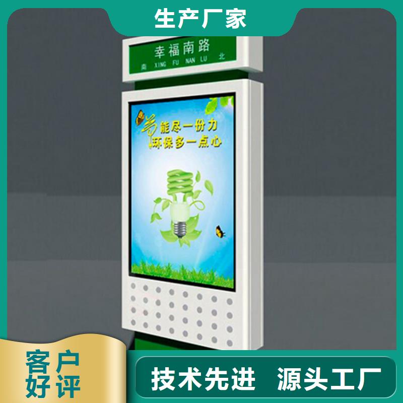 价格合理的定制指路牌灯箱生产厂家